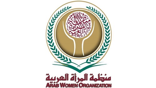 اليوم.. اجتماع المجلس التنفيذى لمنظمة المرأة العربية بمشاركة 13 دولة
